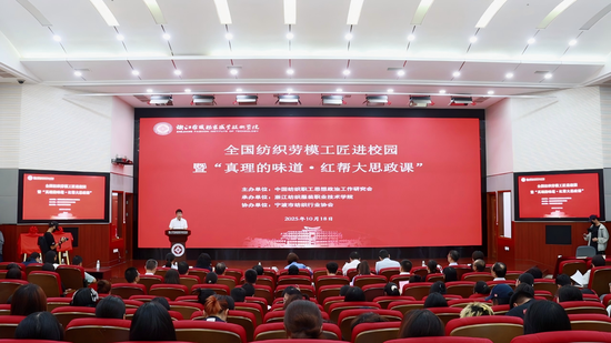 活动现场。通讯员供图（下同）