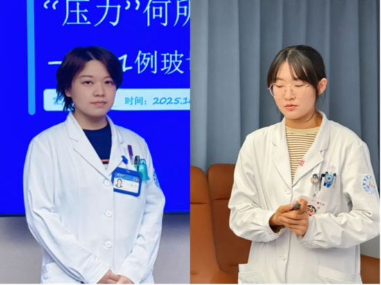 李琴医生和米晓雪医生进行病例分享。