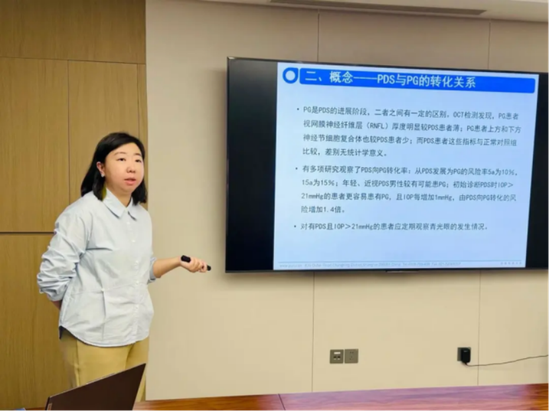 郑江主任带来《色素性青光眼的诊治》课题。