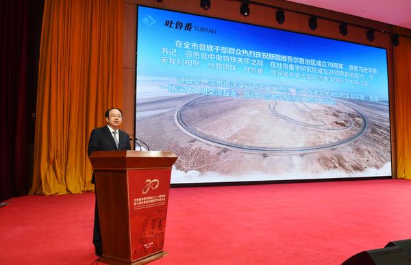 图为市委书记文天平致辞。 刘健 摄 图为市委书记文天平致辞。 刘健 摄