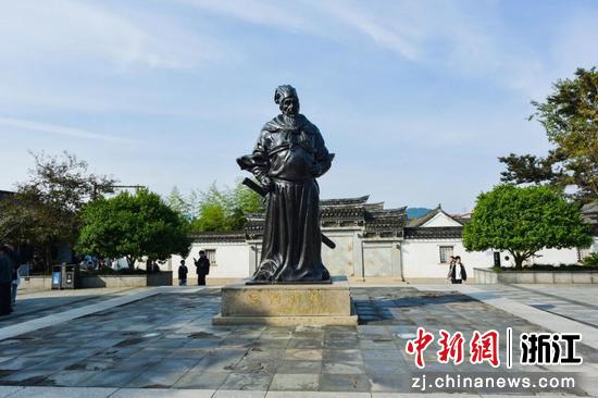 王阳明像。余姚官方 供图 王阳明像。余姚官方 供图