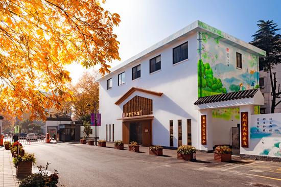 拱墅家风馆 长庆街道供图 拱墅家风馆 长庆街道供图