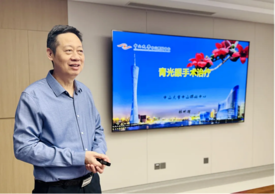 林明楷教授专题讲座。