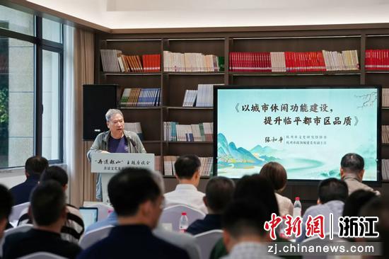 活动现场。 主办方供图