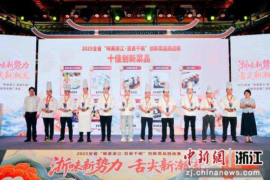 近日，活动现场。 （主办方供图）