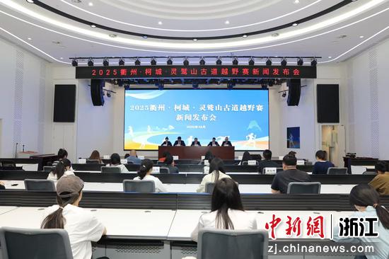 发布会现场。卢颖 摄