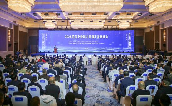 项目成果发布现场。胡礼政 摄b