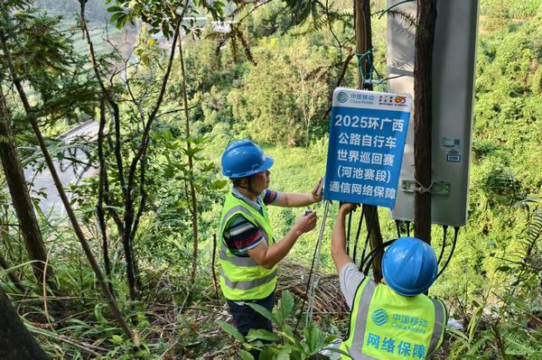 针对赛道开展拉网测试排查信号盲区。韦佳玉 摄 针对赛道开展拉网测试排查信号盲区。韦佳玉 摄