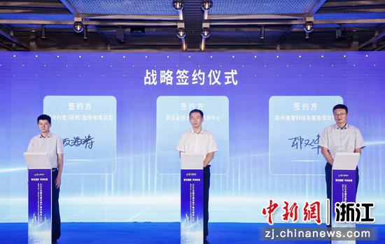 活动现场。 主办方 供图