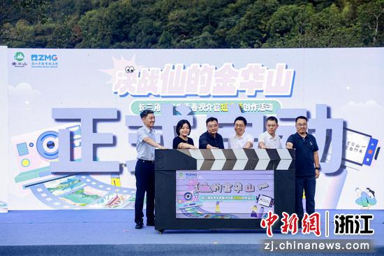 近日，活动现场。 （主办方供图）