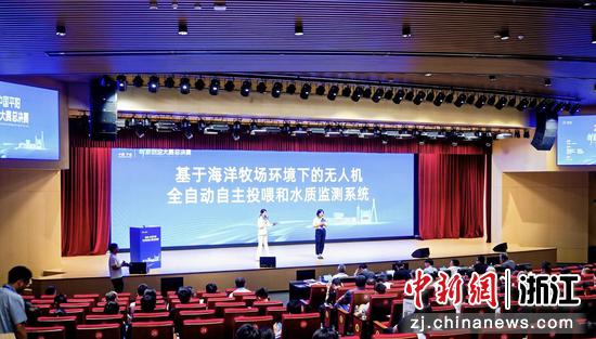 活动现场。 主办方 供图 活动现场。 主办方 供图