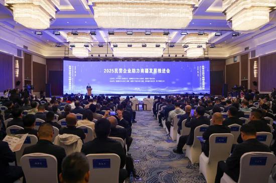 2025民营企业助力南疆发展推进会在和田召开。张亚辉 摄