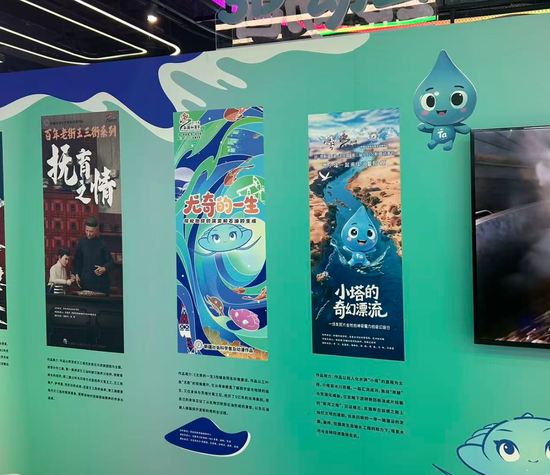 本次动漫节,克拉玛依市融媒体中心积极组织参与,精心选送了《中国字里的神奇百草》《尤奇的一生》以及手绘本《中国字的故事》(上中下)三部动漫作品参赛。(图片由克拉玛依市融媒体中心提供)6