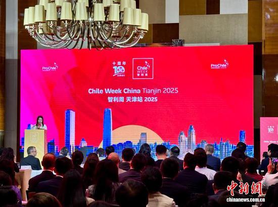 图为开幕式。 记者 王君妍 摄 图为开幕式。 记者 王君妍 摄