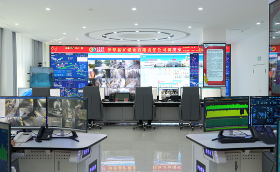 伊新煤业智能化调度系统。黄纤纤 摄