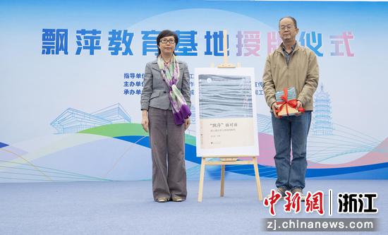 近日，活动现场。（金华市官方供图）