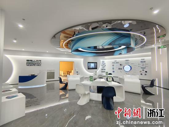 “荷桂人才厅”正式启用。萧山区委人才办供图