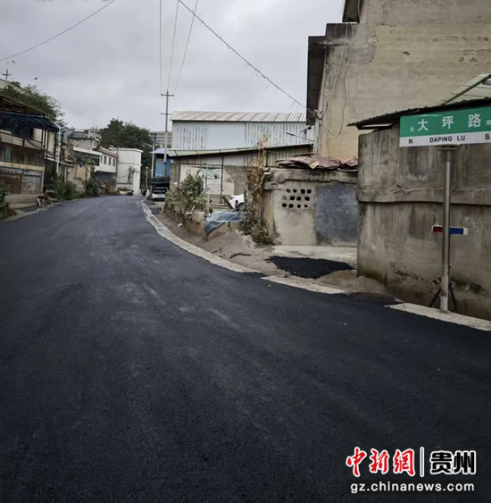 修复后的大坪路。 修复后的大坪路。