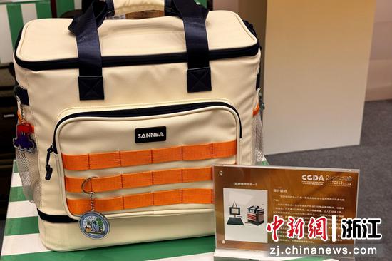 近日，颁奖典礼上展示的一款参赛作品。（主办方供图）