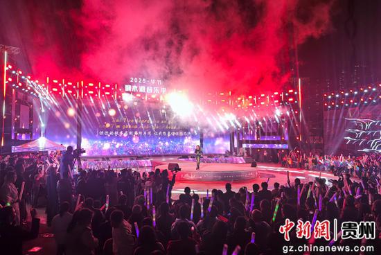 音乐季现场图。