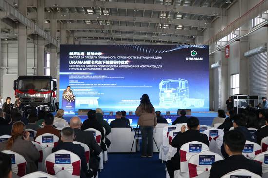 cfe11e0c3d758467e03ad9562e153939