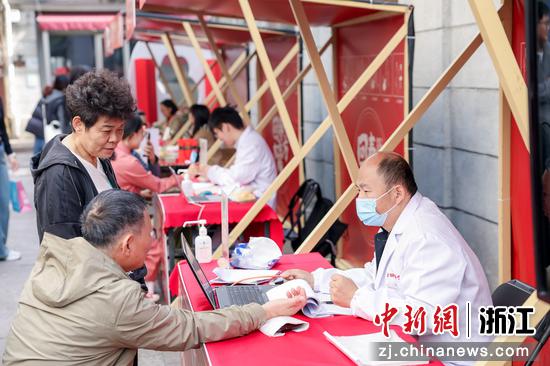 活动现场。方回春堂供图