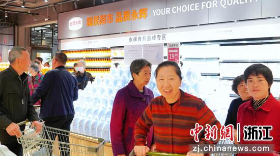 调改后的永辉超市衢州新城吾悦广场店。永辉超市供图