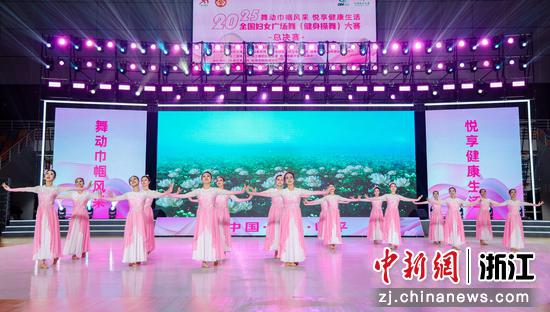 比赛现场。主办方供图 比赛现场。主办方供图