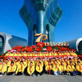 【丝路同心圆】“石榴籽祖国行——同心筑梦新疆情”各民族青少年同心营新疆专场第一期活动成功举办