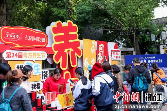 活动现场。方回春堂供图