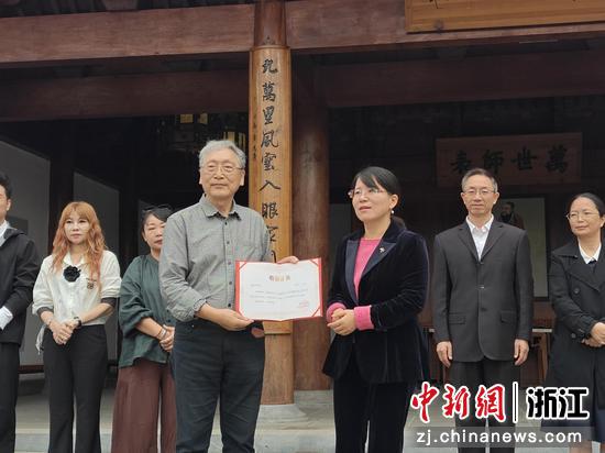 近日，捐赠活动现场。（浦江县官方供图）