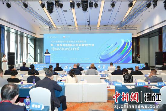 活动现场。 主办方 供图