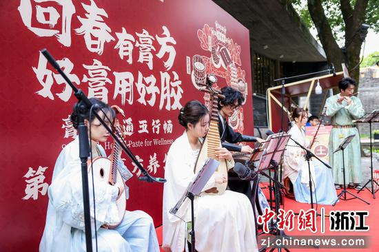 活动现场。方回春堂供图