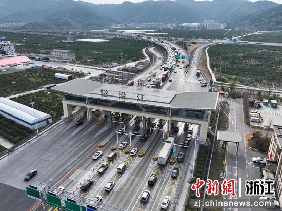 台金高速沿江收费站。台州管理中心 供图
