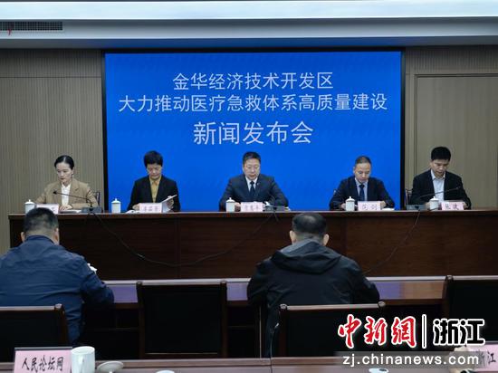 发布会现场。陈剑威 摄 发布会现场。陈剑威 摄