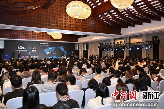 发布现场。主办方 供图