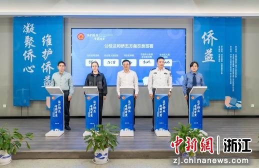 近日,活动现场。(主办方供图) 近日,活动现场。(主办方供图)