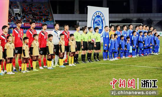 “临超”揭幕战。临平区委宣传部供图