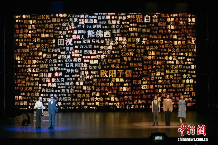 2025桂林艺术节开幕