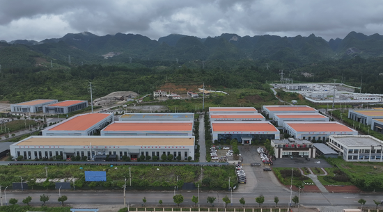 边阳产业园一角