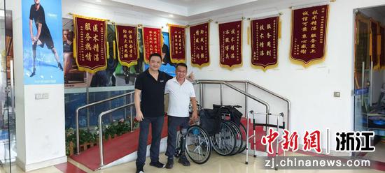 肢体残障人士使用假肢。 温州市残疾人联合会 供图 肢体残障人士使用假肢。 温州市残疾人联合会 供图