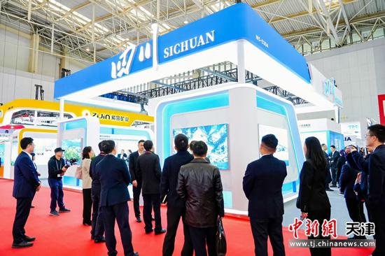 图为第二十七届中国国际矿业大会，四川省自然资源投资集团展位。（主办方供图）