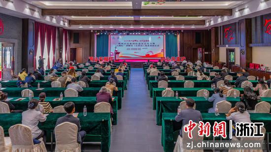 “两山石榴红·同心共富路”活动现场。主办方供图