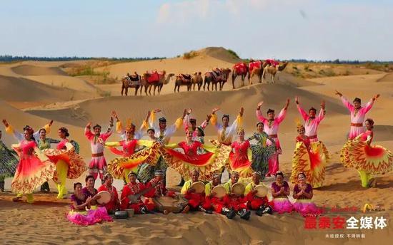 达瓦昆沙漠旅游风景区。