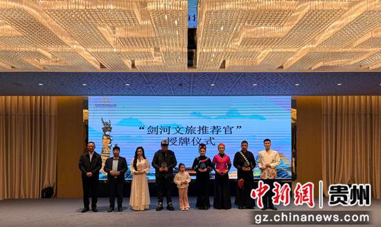 图为授牌仪式现场。王秋旭摄