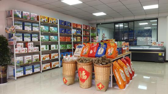 “绿野协作生活馆”将惠水“山珍好物”推向粤港澳大湾区市场 “绿野协作生活馆”将惠水“山珍好物”推向粤港澳大湾区市场