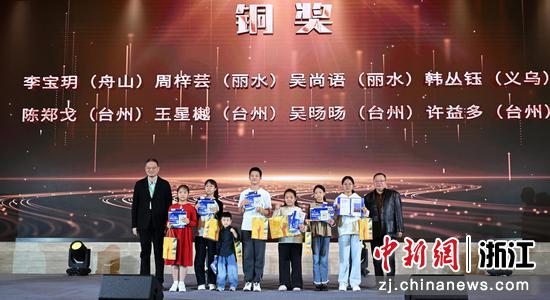 图为：铜奖项目颁奖仪式。中新社记者 王刚 摄