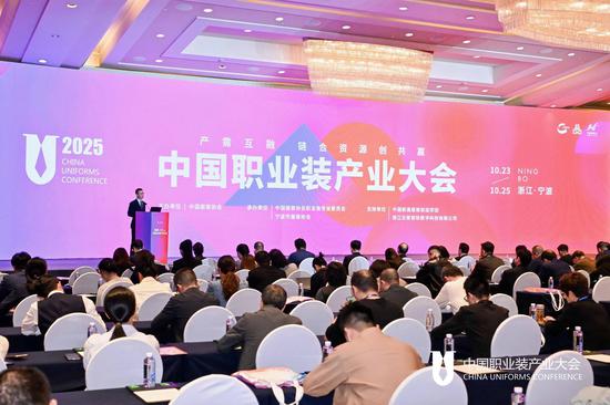 活动现场。组委会供图（下同）