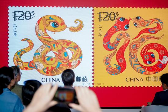 潘虎设计的蛇年生肖邮票。 潘虎设计的蛇年生肖邮票。