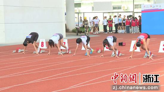 比赛现场。主办方供图